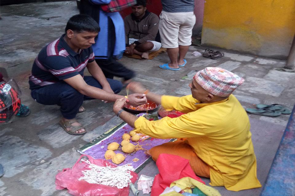 Janai Purnima